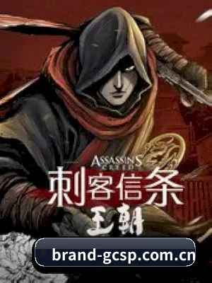 娱乐智库诞生